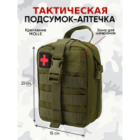 Подсумок АПТЕЧКА Савва Морозов, Оксфорд, Темно-оливковый / C2MR0801-430000
