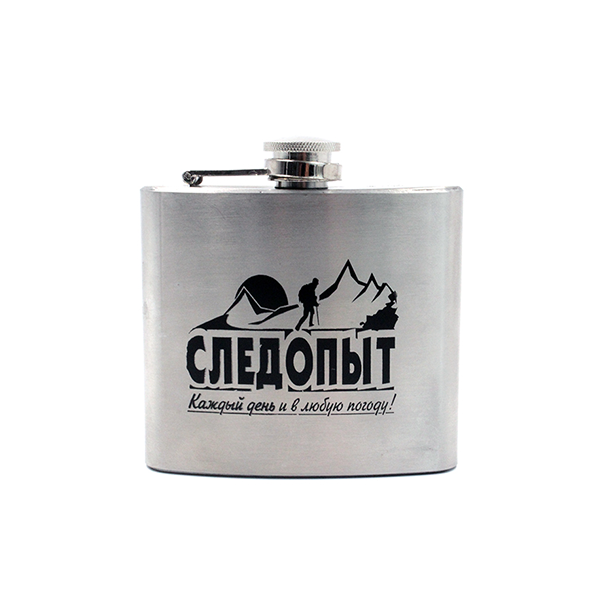 Фляжка "СЛЕДОПЫТ", 150 мл / PF-BD-F03