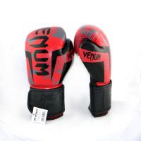 Перчатки боксерские Venum Challenger Army Red кож/зам 16 унц / 1851