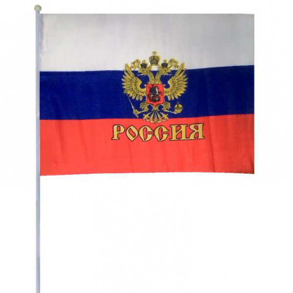 Флаг России с  гербом, р-р 90*70см / 8955