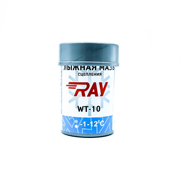 Мазь лыжная Ray WT-10 (-1-12) / AL