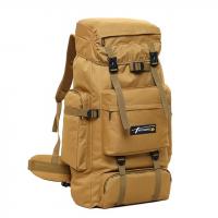 Рюкзак туристический PANYANNZHE Extreme 100л, В75*Ш45*Г20см., цв. хаки / 702375