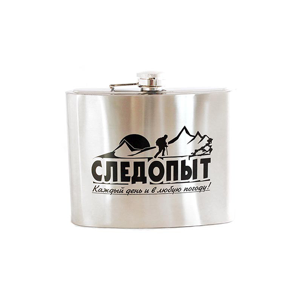 Фляжка "СЛЕДОПЫТ", 900 мл / PF-BD-F06