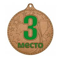 Медаль MZP 521-55/ВM 3 место (D-55мм, s-2 мм) / 13796
