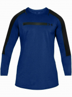 Лонгслив Under Armour Perpetual Fitted LS Top (синий) р. 46-48 / 1306386-574