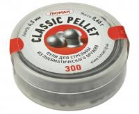 Пули "Люман" Classik pellets 0,65 гр. 300 шт. / АК-74