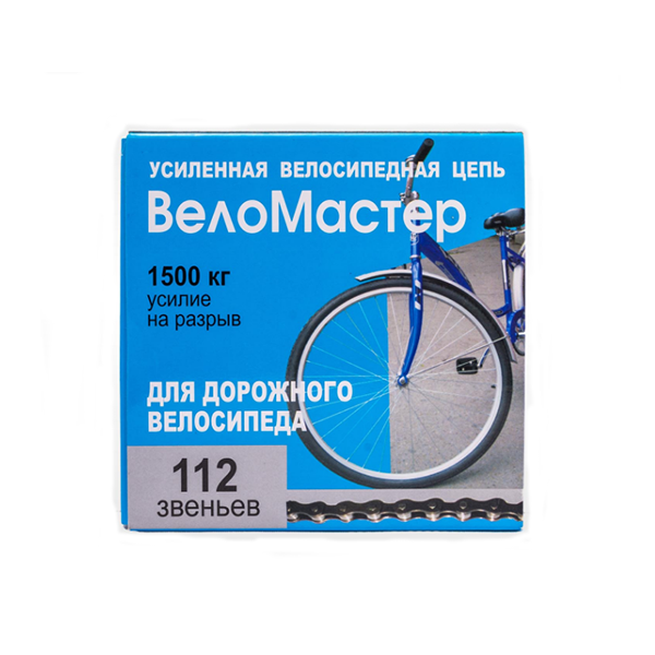 Цепь "Веломастер" 112зв.хром ,цветная короб. русск / 320100-410Z