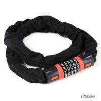 Замок кодовый R-LOCK CHAIN, 5 разрядов, 1200мм, стальная цепь, толщ.метал. 6мм, чёрно-красн / 709134