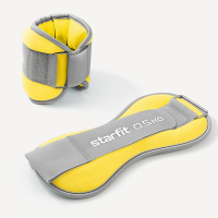 Утяжелители универсальные STARFIT WT-502 0,5 кг, желтый/серый / 2500