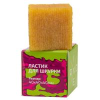 Ластик для шкурки RIDEX Eraser 4х4х4 см / 3219