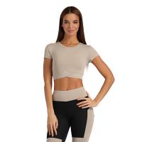 Топ с коротким рукавом цвет мокко р.42 / Top.335