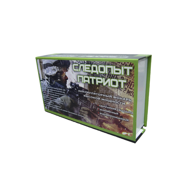 Фонарь налобный аккумуляторный Патриот SL-T07A