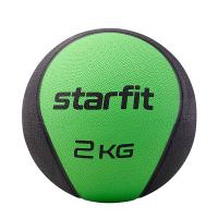 Медбол высокой плотности STARFIT GB-702 2 кг, зеленый / 18935