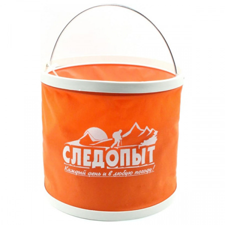 Ведро складное "СЛЕДОПЫТ", 11 л, оранж., без чехла / PF-CT-F17