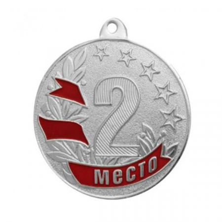 Медаль MZ 47-50/S 2место (D-50мм, s-2,5 мм) / 116790