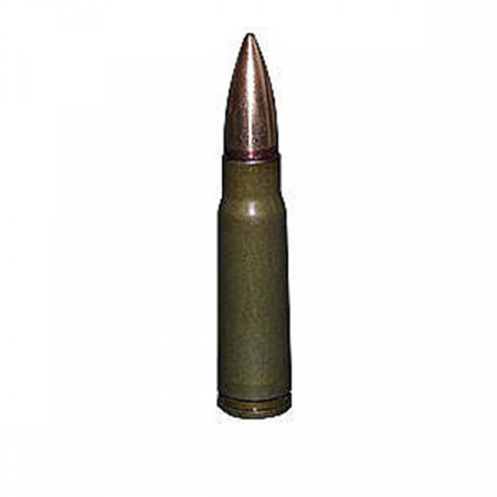 Учебный патрон 7,62х39 АК зел.гильза (2кат.)
