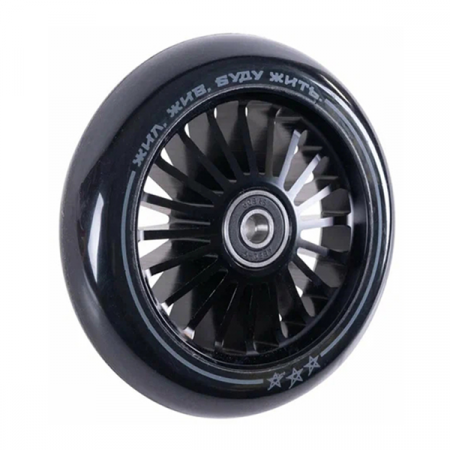 Колесо для самоката X-Treme 110*24мм, Aurora, black / TT