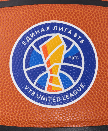 Мяч баскетбольный Jögel FIBA JB-1000 ECOBALL 2.0 №7 / 2256