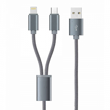 Кабель USB - Apple 8 pin/micro1м KM-61