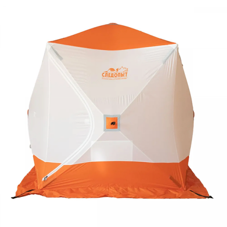 Палатка зимняя куб СЛЕДОПЫТ 1,8 х1,8 м, Oxford 240D PU 1000, 3-местная ,цв. бело-оранж. / PF-TW-02