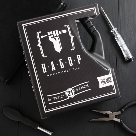 Набор инструментов в канистре FOR MAN, 14.8х23 см / 9032827