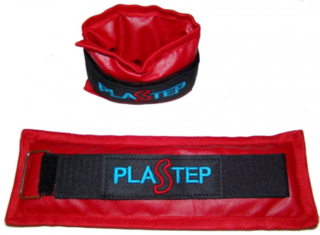 Утяжелители 0,6 кг (дробь) / Plastep