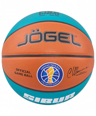 Мяч баскетбольный Jögel FIBA JB-1000 ECOBALL 2.0 №7 / 2256