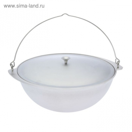 Котел походный, 12 л, алюминиевая крышка, цвет серебряный / 2467057