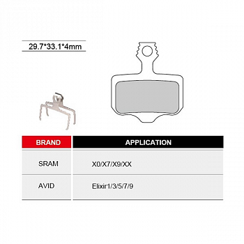 Колодки для дискового тормоза,блистер SRAM X0/X7/X9/XX AVID Elixir1/3/5/7/9 Тайвань / 3122612-3