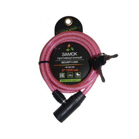 Замок велосипедный (D8mm) Vinca Sport VS 102.102 розовый 1,2м / AL