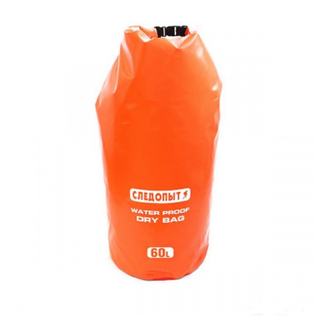 Гермомешок "СЛЕДОПЫТ - Dry Bag" без лямок, 60 л, цв. оранжевый / PF-DBS-60