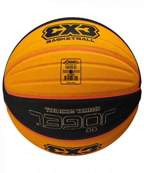 Мяч баскетбольный Jögel 3x3 №6 / 0986