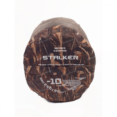 Спальник Stalker Camping (до -10˚С), камыш / ssh-139-10reeds