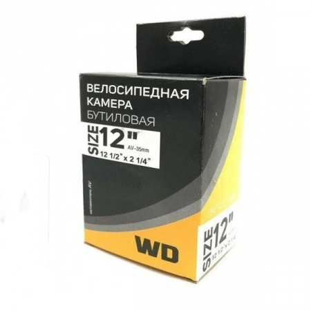 Камера WD 12 1/2*2 1/4 загнутый нипель / 280014