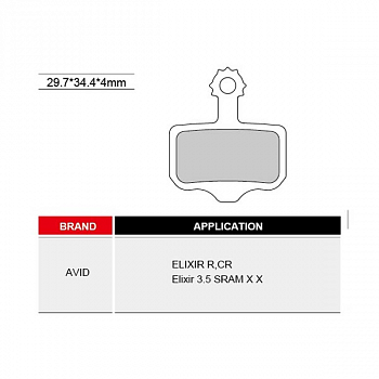 Колодки для дискового тормоза AVID ELIXIR R, CR, ELIXIR 3.5, SRAM X X Тайвань / 3122612-22