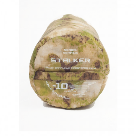 Спальник Stalker Camping (до -10˚С), HDT-FG / ssh-139-10hdt_fg